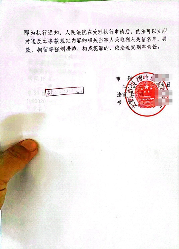 中(zhōng)恒信胜诉 | 王莉律师代理(lǐ)当事人调解离婚，分(fēn)割共同财产(chǎn)，获得婚生女抚养权