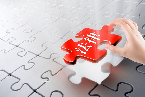 法律科(kē)普 | 迟迟办(bàn)不下房产(chǎn)证，到底该怎么解决